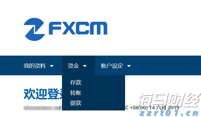 福建首开“纪检监察”本科专业！能学啥？就业方向有哪些？