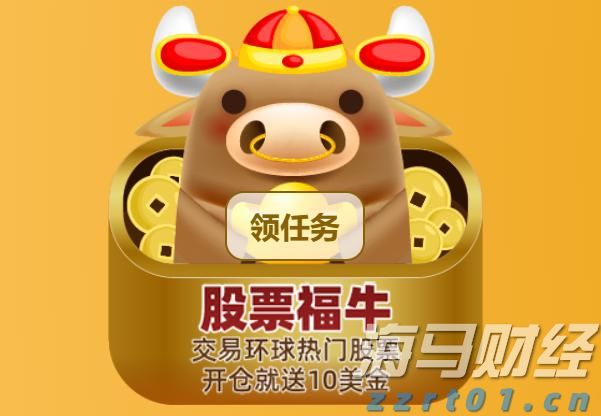 我市“95后”科幻文学新星举办签名售书活动