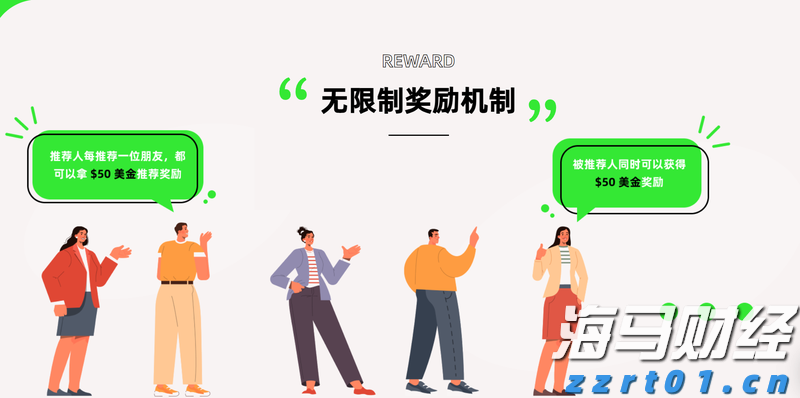 港股开盘 | 恒指高开0.12% 蔚来汽车(09866)涨超2%