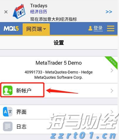 第十五届全运会男篮成年组A组资格赛圆满落幕