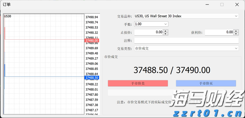 全国人大代表黄成辉：扎根生产一线，践行民主担当