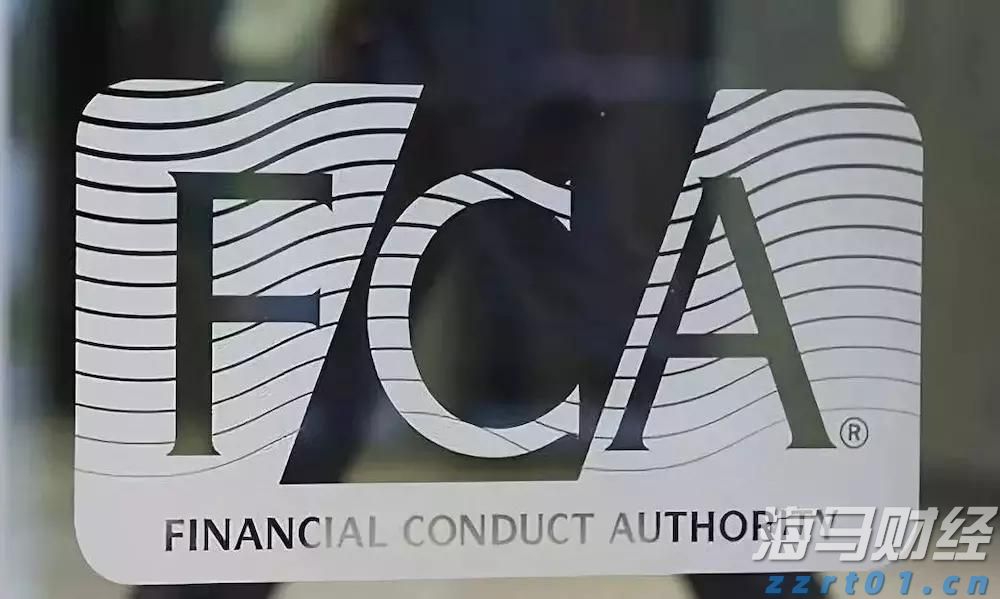 上半年全国退税消费额同比增长了95%!