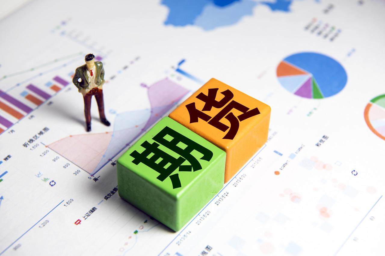 快讯丨​2024年度贵港市县（市、区）党委书记和市直有关党（工）委书记落实党风廉政建设主体责任述责述廉评议工作会议召开
