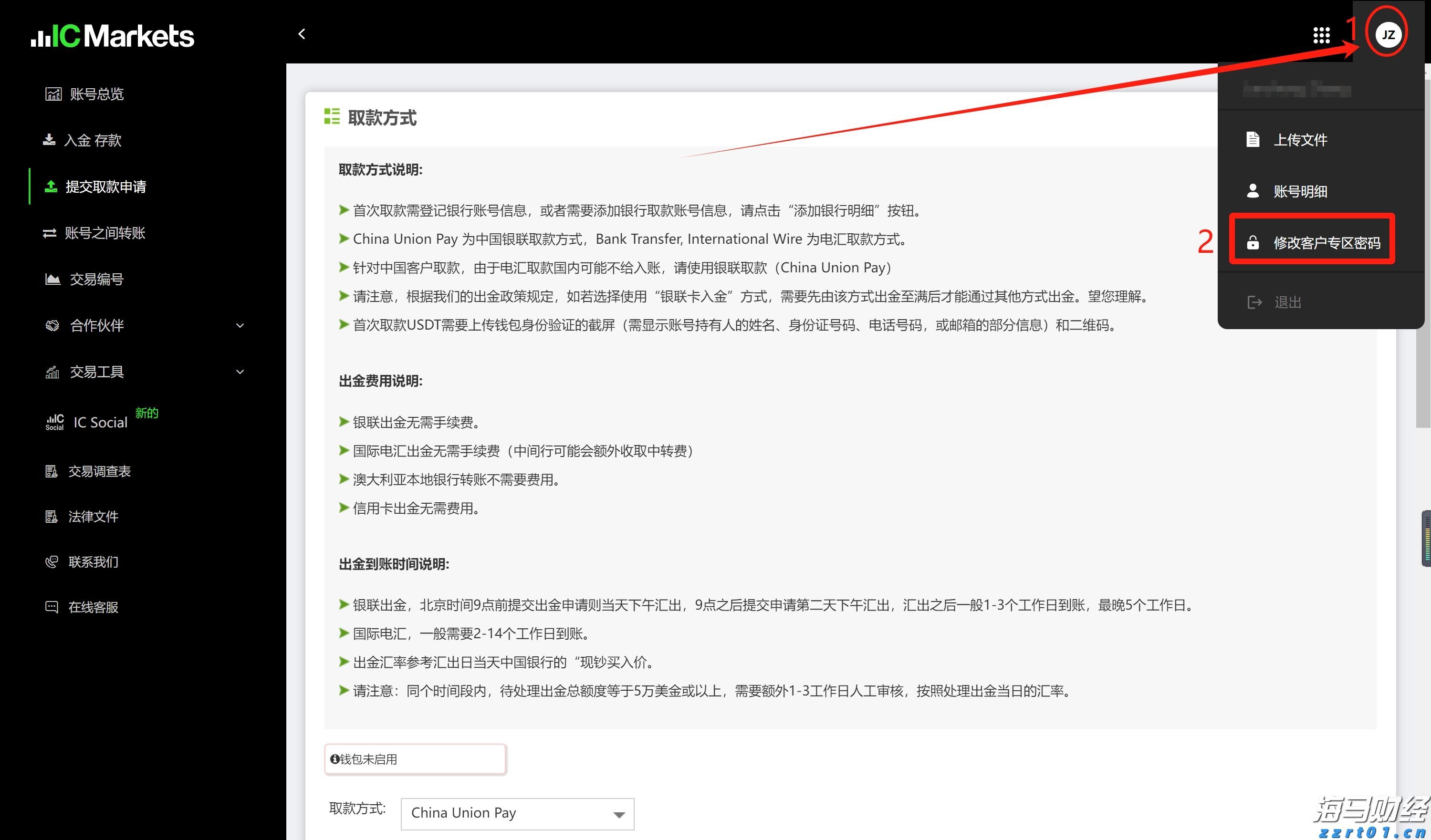 福建首个 晋江入围“书香城市（区县级）”名单