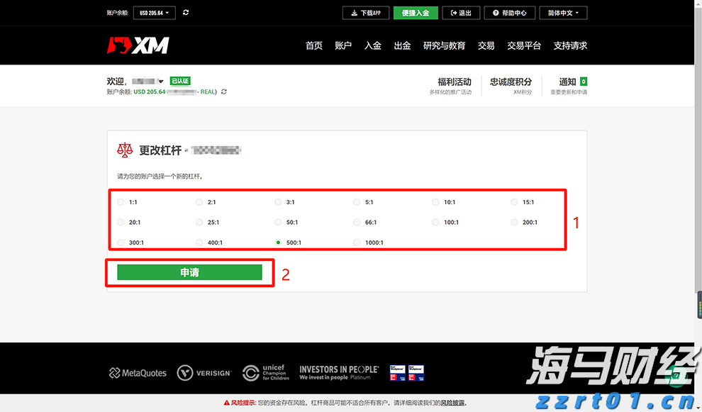 国家一体化算力网络京津冀枢纽张家口算力中心有望下月投运