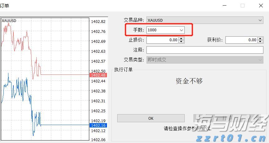 事关暑期校外培训！市教育局倡议：依法依规办学，共筑教育良好生态