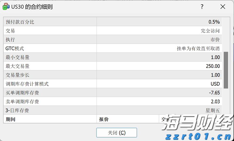 泰盈人生“盈”出新高度：点亮“终身”现金流，守护品质好人生