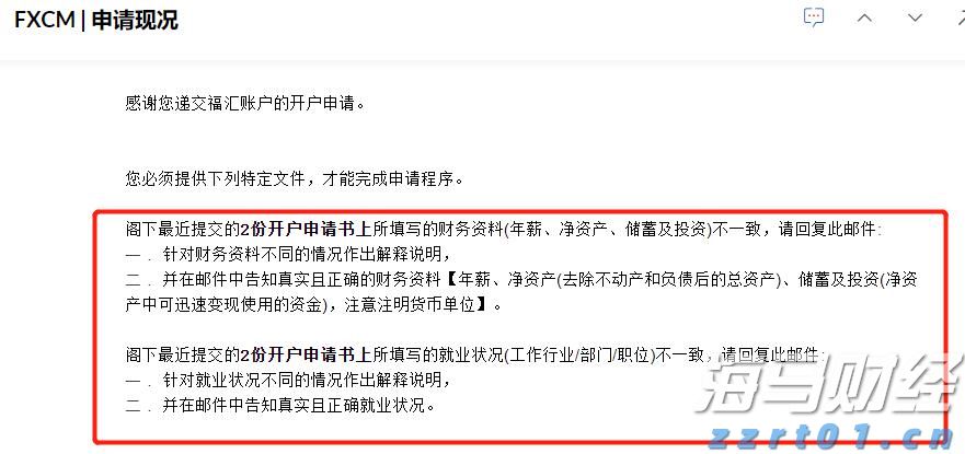 2023年“视听中国 全球播映”评选 福建省3部剧榜上有名