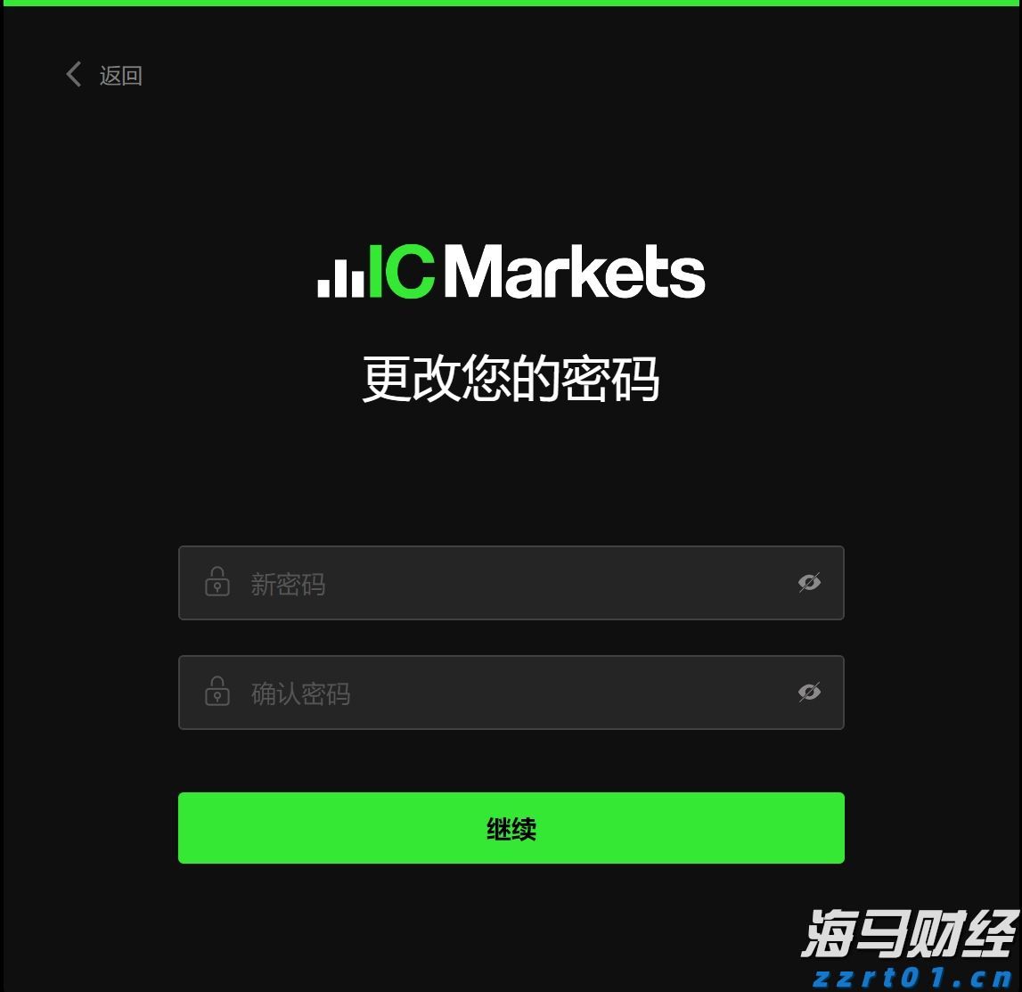 海南自由贸易港封关安排详解：零关税商品范围扩大，贸易和数据流动全面放宽