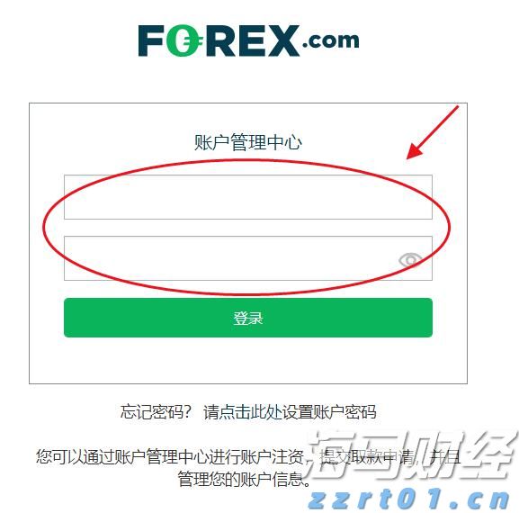 强化预警、落实“九条硬措施”、严格值班值守，张家口市多部门联合发布强降水天气防御提示