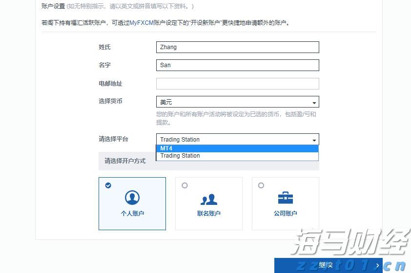 强化责任落实 全力护航2025年高考平稳有序