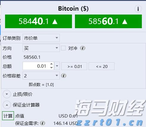 外交部发言人就柬泰达成停火执行及监督安排答记者问