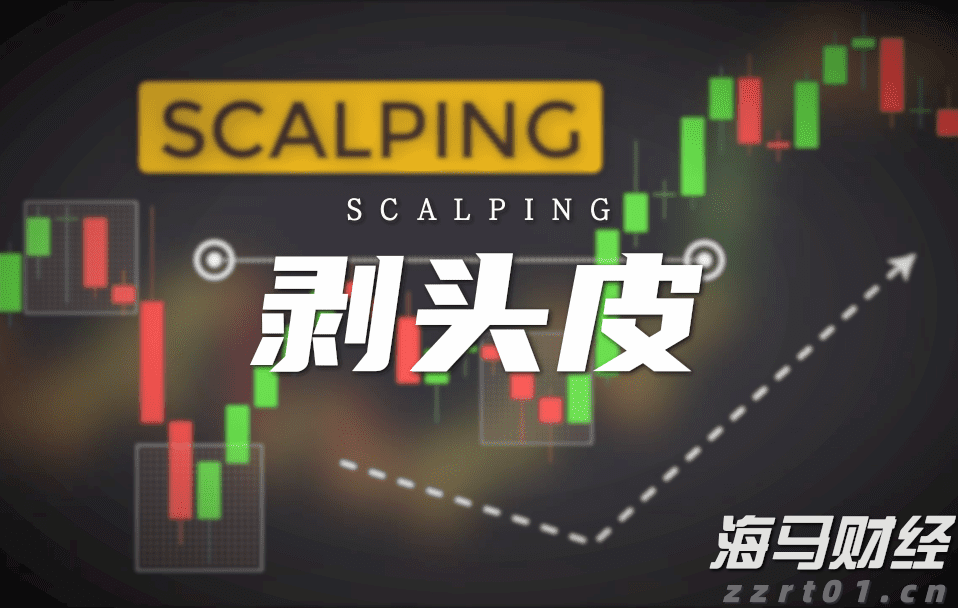 礼来(LLY.US)口服减肥药疗效不达预期 股价大幅下跌 诺和诺德(NVO.US)随之上涨