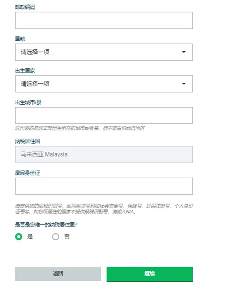 广西市场监管局部署开展校外供餐单位食品安全排查整治专项行动