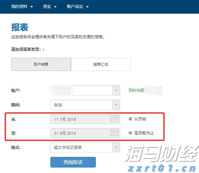 云南省市场监管部门：守护群众“养老钱” 全力打击整治“养老诈骗”