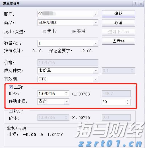 11月18日开始！福建高招体育类专业省级统考安排出炉