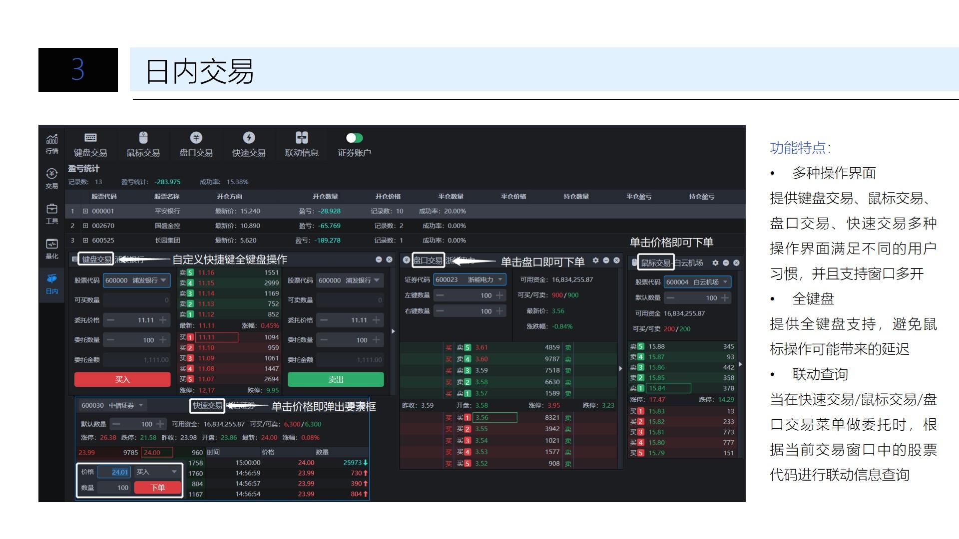 湾区客齐聚阳江，万人同席的渔家大宴“鲜”翻全场