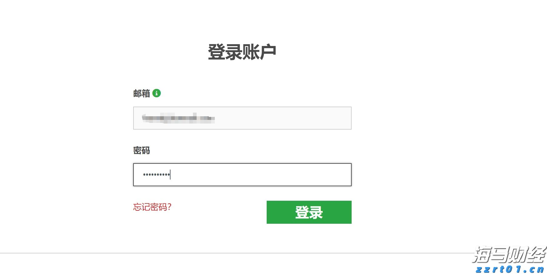 福建省新增214家省级绿色工厂