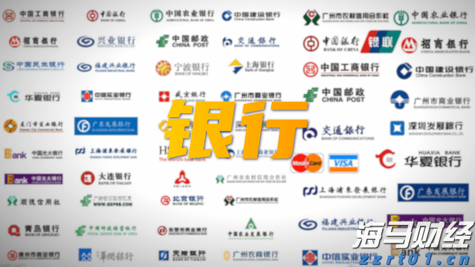 A股午评 | 创业板指半日涨近2% PEEK材料概念股大涨 新疆板块延续强势