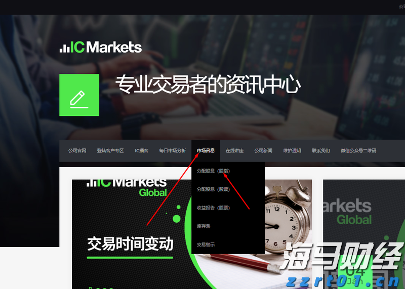 营商环境好不好 良法善治夯底板