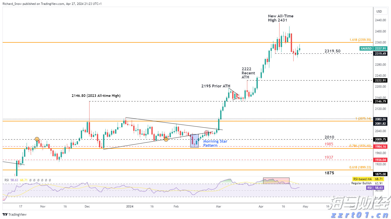 梅州市实现快递行业群团组织全覆盖