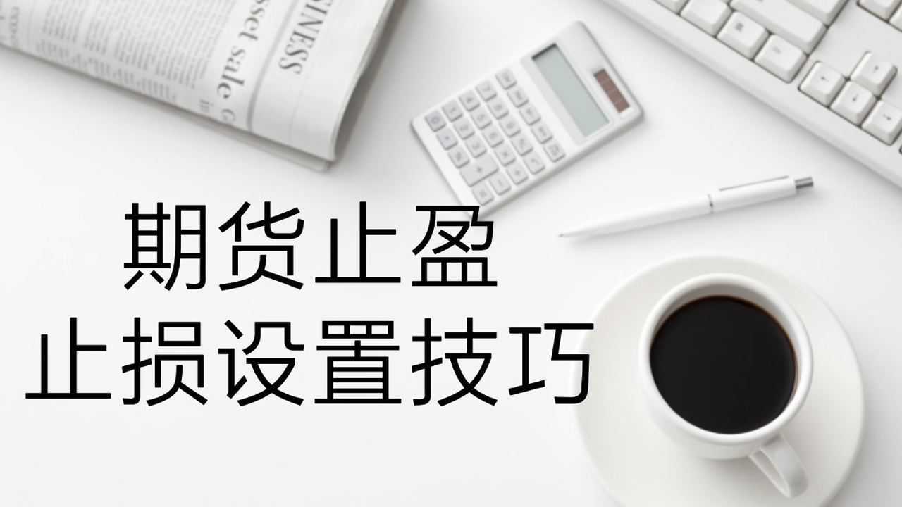 闽西汉剧新编历史剧《王景弘》在龙岩首演