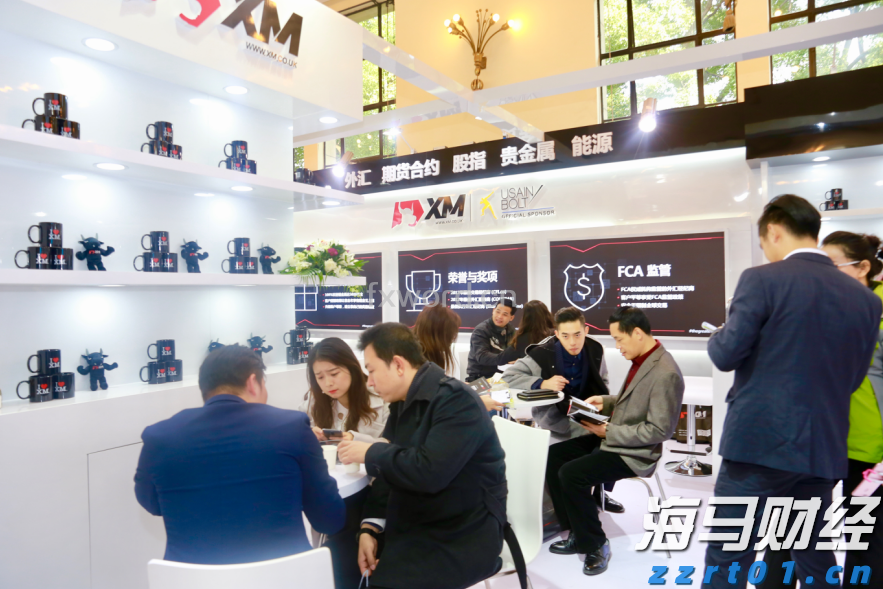 国家发展改革委:我国将推动“人工智能+”全球合作