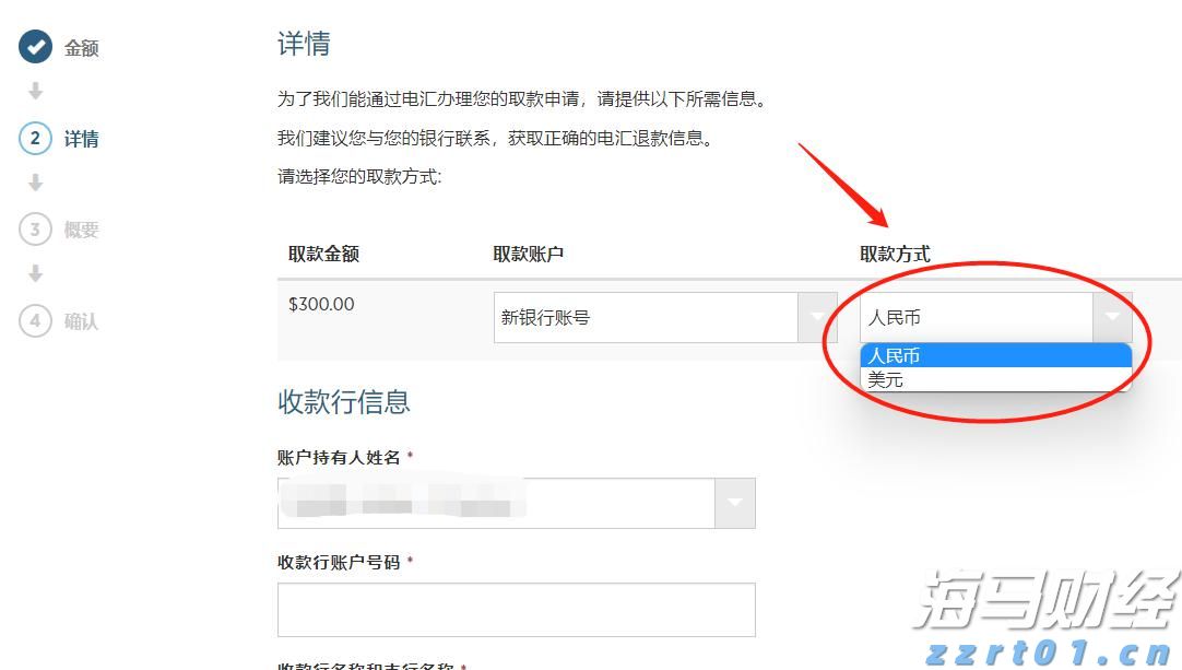 天风证券：反内卷推动下，风电设备与农化行业或迎转机