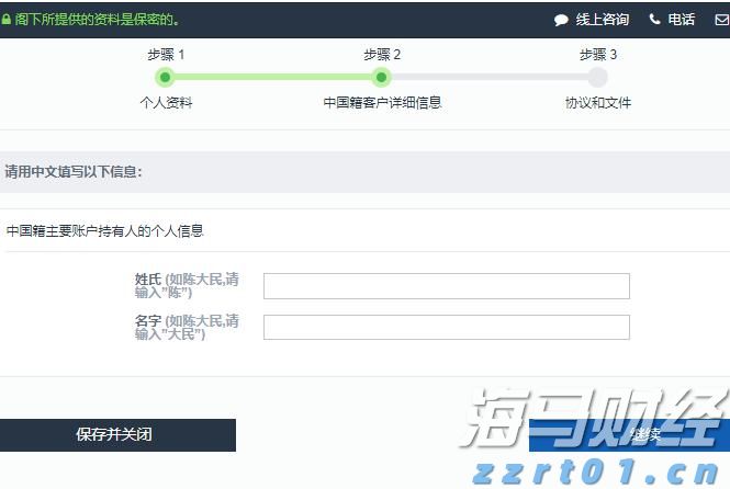 央媒点赞是对湛江特色民俗的认可