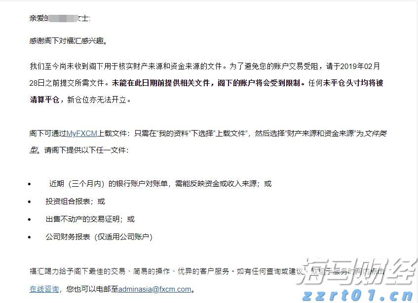 福建省支持实施新一批100个闽台乡建乡创合作项目