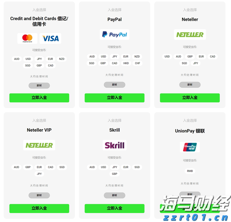 深圳退休夫妇欠债1.2亿元的背后:个人破产制度有何积极意义?