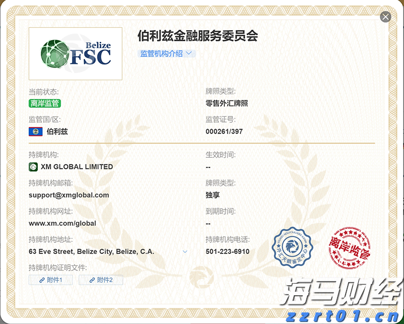 券商晨会精华 | 关注周期&资源类在预告日至财报日的超额行情