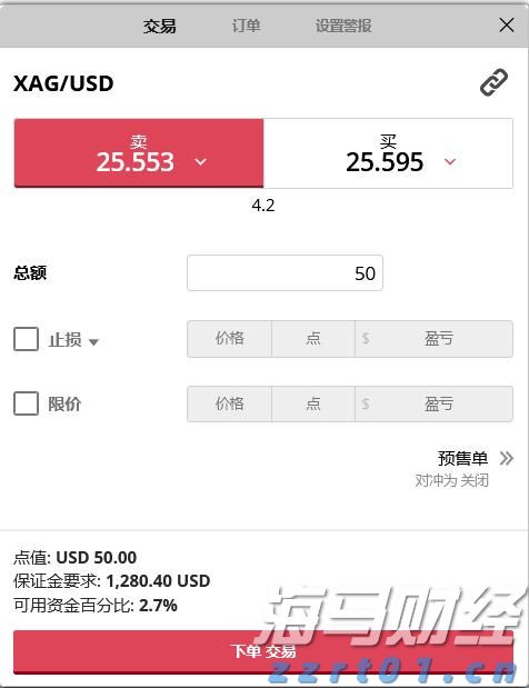 5月20日我市婚姻登记迎来“甜蜜”高峰