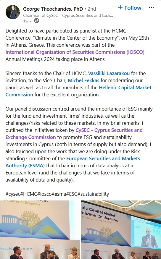 日媒分析:石破茂辞职后,谁将接棒?