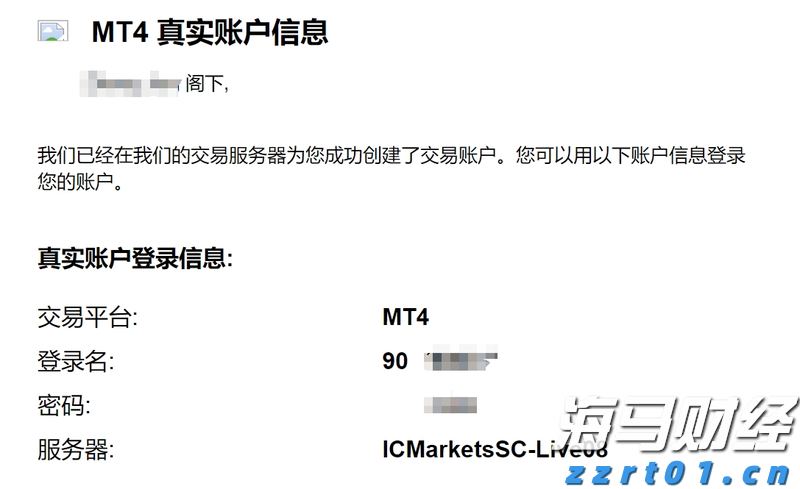一碗太平面 久久重阳情