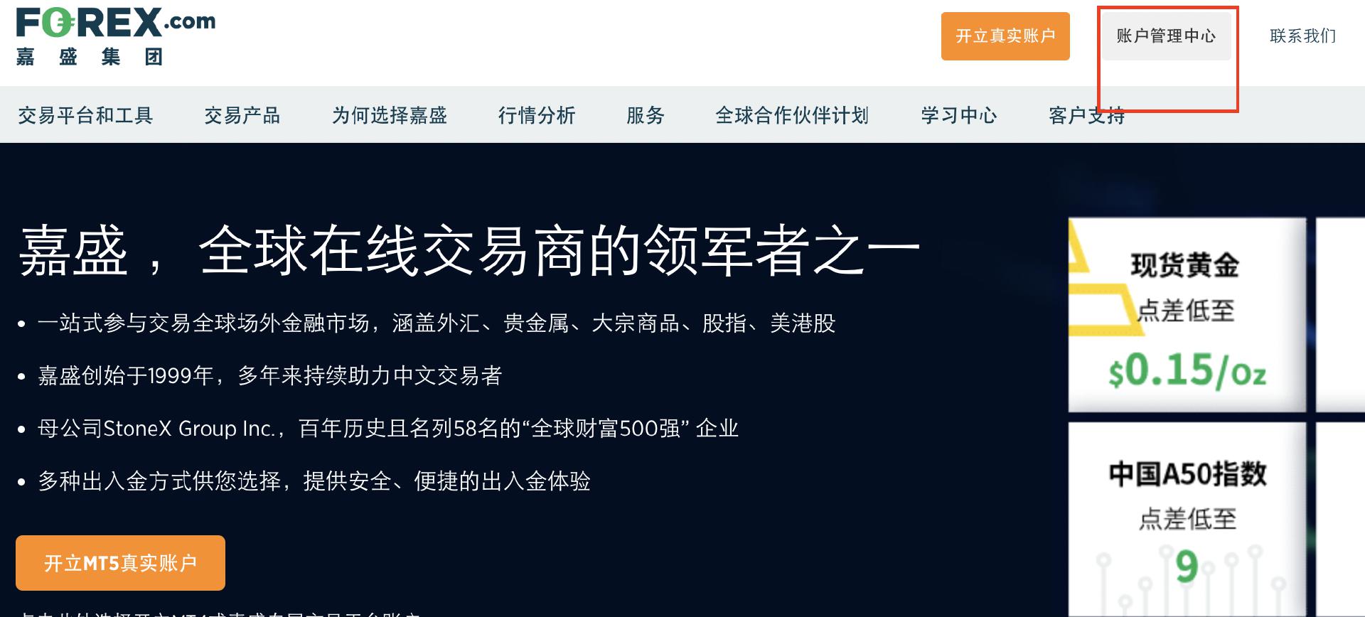 “五一”跨境游热潮涌动，合肥边检全力保障出游高峰