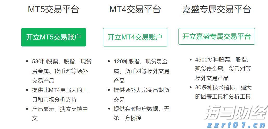 三县顶山歌对唱活动举行