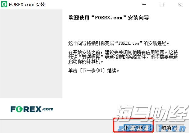 端午假期结束新一轮雨水来“消暑”