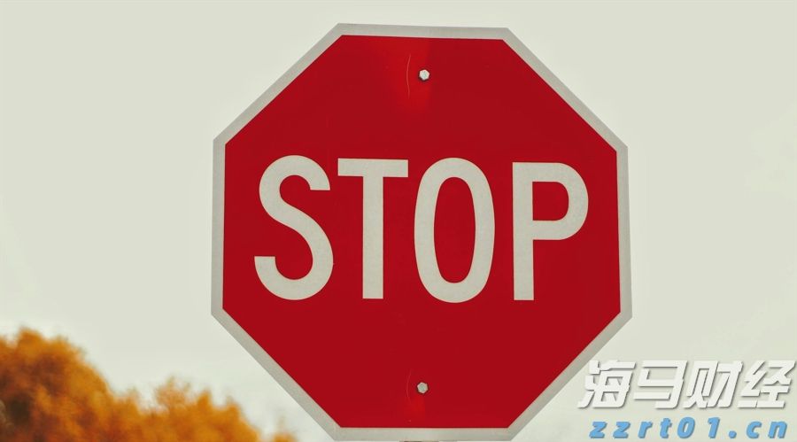 两部门征求意见:辅助驾驶不能当自动驾驶,未经备案OTA不得升级