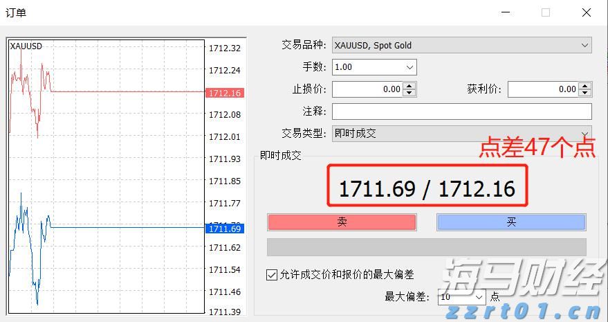 北水动向|北水成交净买入27.17亿 北水继续加仓雅下水电概念股 全天买入华新水泥(06655)超3亿港元
