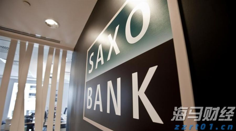 兴业银行成功发行300亿元绿色金融债券