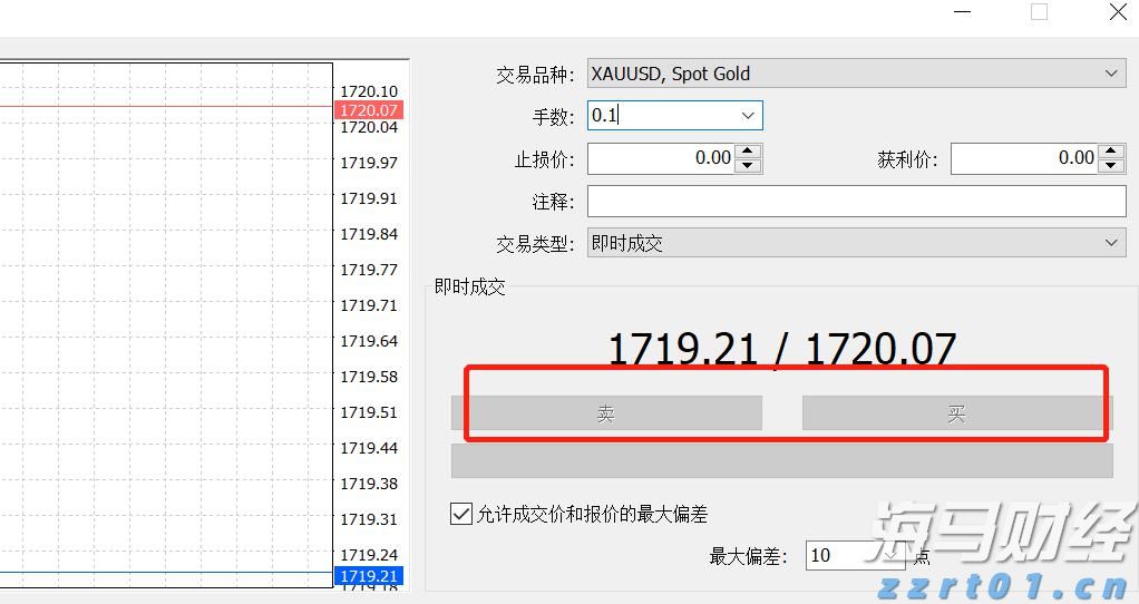 泰盈人生“盈”出新高度：点亮“终身”现金流，守护品质好人生