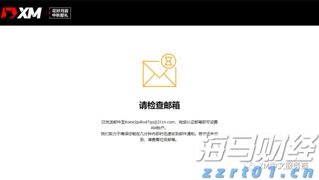 我省发布企业开办服务规范
