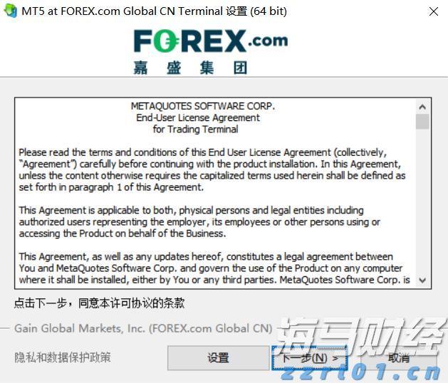 暑运结束!高铁梅州西站到发旅客超100.9万人次