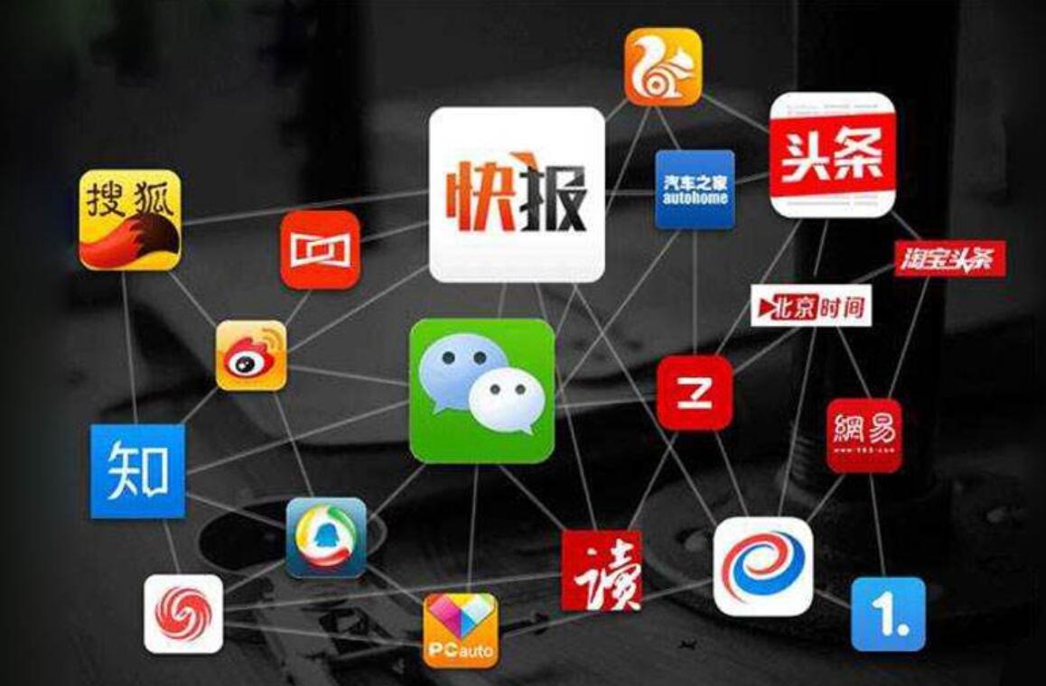 铁路部门保障端午假期旅客平安有序返程
