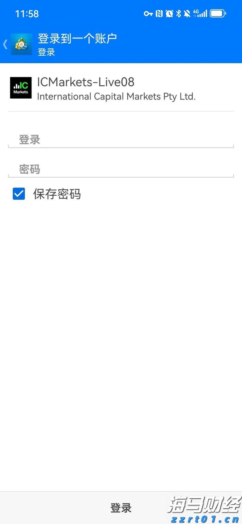 安徽创新食品生产帮扶特派员制度
