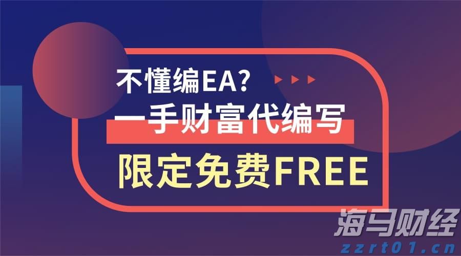 洛克希德马丁(LMT.US)第二季度业绩失利 调整全年利润预期