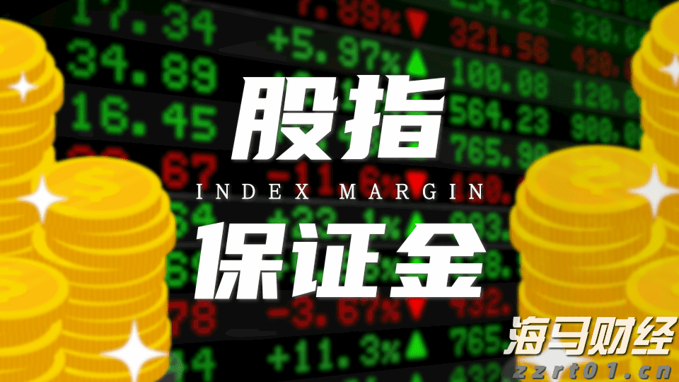 端午假期首日我国交通出行人数超2.3亿人次