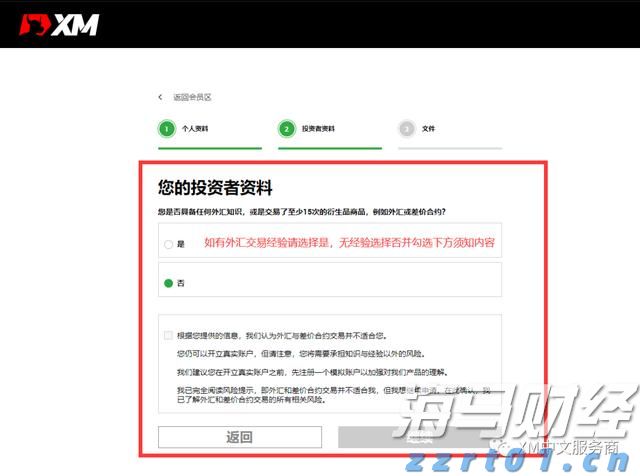 福建省首批数据企业名单公布