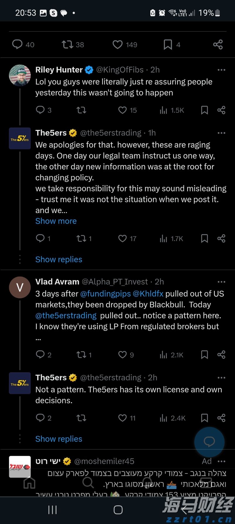 年底前开工!今年珠海938部住宅老旧电梯将更新,总补贴超1.4亿